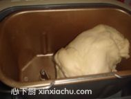 沙拉什蔬面包的家常做法第1步圖片步驟 m.xalove.com.cn