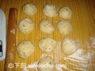 沙拉什蔬面包的家常做法第6步圖片步驟 m.xalove.com.cn