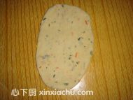 沙拉什蔬面包的家常做法第7步圖片步驟 m.xalove.com.cn