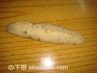 沙拉什蔬面包的家常做法第8步圖片步驟 m.xalove.com.cn
