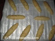 沙拉什蔬面包的家常做法第9步圖片步驟 m.xalove.com.cn