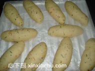 沙拉什蔬面包的家常做法第10步圖片步驟 m.xalove.com.cn