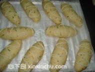 沙拉什蔬面包的家常做法第11步圖片步驟 m.xalove.com.cn