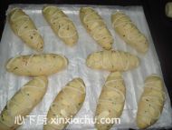 沙拉什蔬面包的家常做法第12步圖片步驟 m.xalove.com.cn