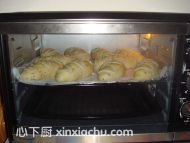 沙拉什蔬面包的家常做法第13步圖片步驟 m.xalove.com.cn