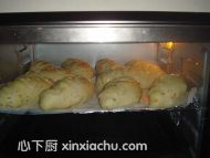 沙拉什蔬面包的家常做法第14步圖片步驟 m.xalove.com.cn