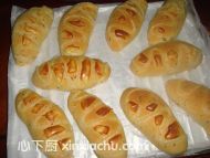 沙拉什蔬面包的家常做法第15步圖片步驟 m.xalove.com.cn