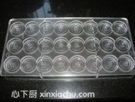 �����ɿ����ļҳ�������1���DƬ���E m.xalove.com.cn