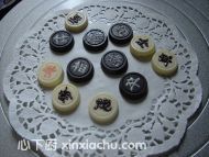 �����ɿ����ļҳ�������11���DƬ���E m.xalove.com.cn