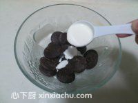 松露巧克力的家常做法第1步圖片步驟 m.xalove.com.cn