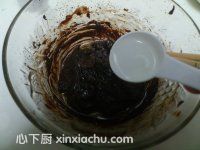 松露巧克力的家常做法第4步圖片步驟 m.xalove.com.cn