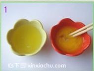 �������˾�ļҳ�������1���DƬ���E m.xalove.com.cn