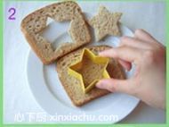 �������˾�ļҳ�������2���DƬ���E m.xalove.com.cn