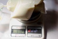 自制酸奶的家常做法第1步圖片步驟 m.xalove.com.cn