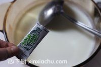 自制酸奶的家常做法第3步圖片步驟 m.xalove.com.cn