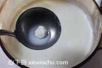 自制酸奶的家常做法第4步圖片步驟 m.xalove.com.cn