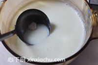 自制酸奶的家常做法第5步圖片步驟 m.xalove.com.cn