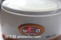自制酸奶的家常做法第7步圖片步驟 m.xalove.com.cn