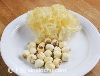 蓮子銀耳湯的家常做法第1步圖片步驟 m.xalove.com.cn