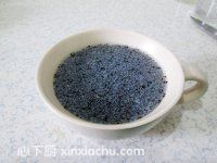 蘭香子芒果飲的家常做法第2步圖片步驟 m.xalove.com.cn