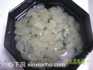 椰奶木瓜香蓮的家常做法第3步圖片步驟 m.xalove.com.cn