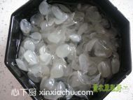 椰奶木瓜香蓮的家常做法第4步圖片步驟 m.xalove.com.cn