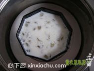 椰奶木瓜香蓮的家常做法第5步圖片步驟 m.xalove.com.cn