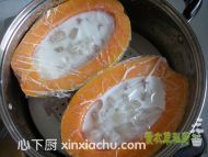 椰奶木瓜香蓮的家常做法第14步圖片步驟 m.xalove.com.cn