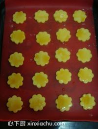 ���ǵ��S��ļҳ�������6���DƬ���E m.xalove.com.cn