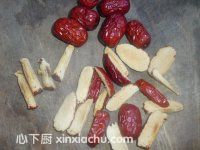 蜂蜜棗茶的家常做法第3步圖片步驟 m.xalove.com.cn