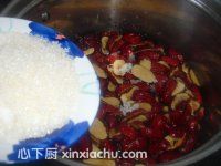 蜂蜜棗茶的家常做法第4步圖片步驟 m.xalove.com.cn