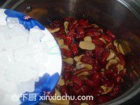 蜂蜜棗茶的家常做法第5步圖片步驟 m.xalove.com.cn