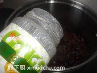 蜂蜜棗茶的家常做法第6步圖片步驟 m.xalove.com.cn