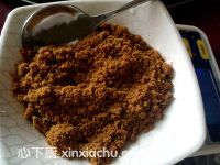 紅糖老姜茶的家常做法第1步圖片步驟 m.xalove.com.cn