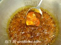 紅糖老姜茶的家常做法第5步圖片步驟 m.xalove.com.cn