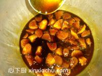 紅糖老姜茶的家常做法第6步圖片步驟 m.xalove.com.cn