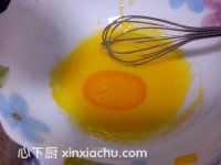 可可戚風(fēng)蛋糕的家常做法第3步圖片步驟 m.xalove.com.cn