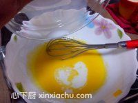 可可戚風(fēng)蛋糕的家常做法第5步圖片步驟 m.xalove.com.cn