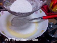 可可戚風(fēng)蛋糕的家常做法第7步圖片步驟 m.xalove.com.cn