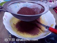 可可戚風(fēng)蛋糕的家常做法第8步圖片步驟 m.xalove.com.cn