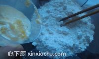 奶油吐司的家常做法第1步圖片步驟 m.xalove.com.cn