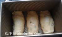 奶油吐司的家常做法第13步圖片步驟 m.xalove.com.cn