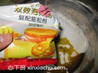 �u���еļҳ�������2���DƬ���E m.xalove.com.cn