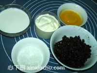 紅豆沙冰激凌的家常做法第1步圖片步驟 m.xalove.com.cn