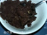 紅豆沙冰激凌的家常做法第2步圖片步驟 m.xalove.com.cn