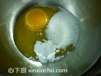 紅豆沙冰激凌的家常做法第3步圖片步驟 m.xalove.com.cn