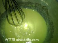 紅豆沙冰激凌的家常做法第4步圖片步驟 m.xalove.com.cn