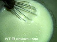 紅豆沙冰激凌的家常做法第7步圖片步驟 m.xalove.com.cn