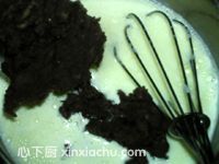 紅豆沙冰激凌的家常做法第8步圖片步驟 m.xalove.com.cn