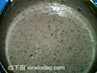 紅豆沙冰激凌的家常做法第12步圖片步驟 m.xalove.com.cn